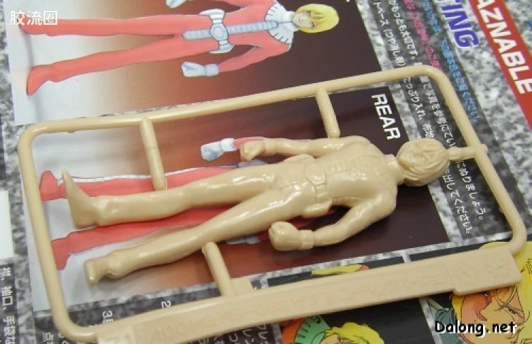 MG 彩色电镀版 MS-06S 指挥官型扎古Ⅱ[夏亚·阿兹纳布尔专用机] 彩色电镀版 - 图片